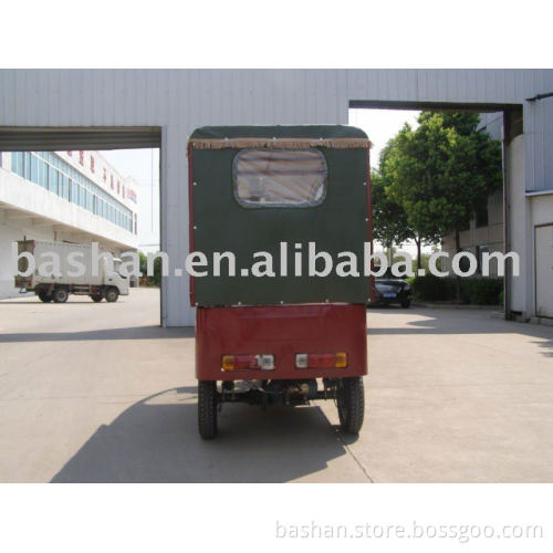 Rechargeable Tricycle